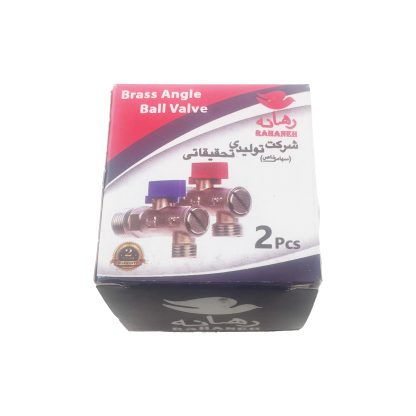 جعبه شیر پیسوار 3/8 رهانه ،فیلتر دار، 2 عددی
