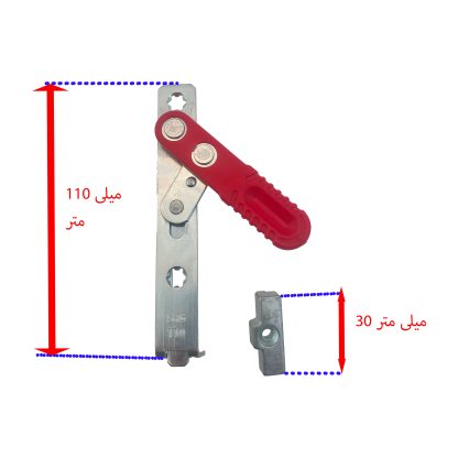 نقشه شوت بولت کوچک پنجره فرانسوی UPVC