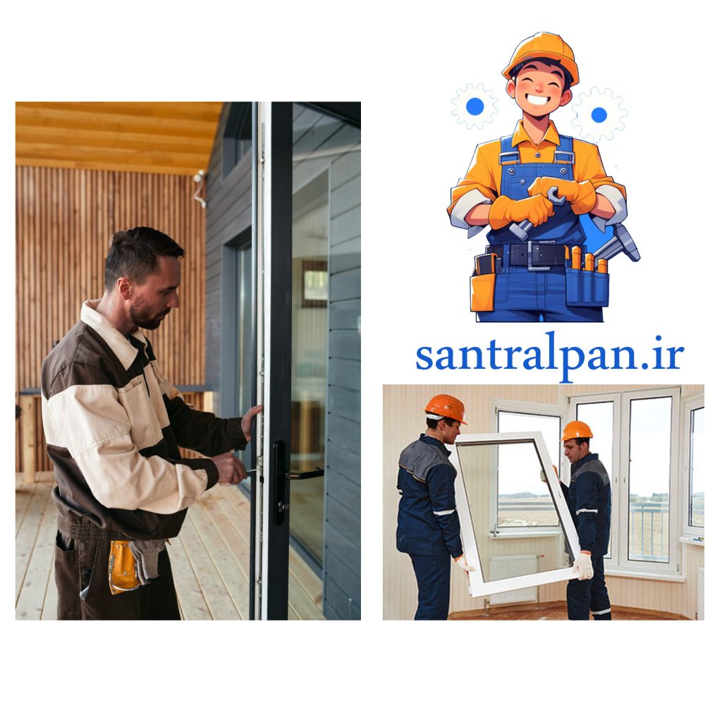 نمونه کار از عملیات تعمیر پنجره