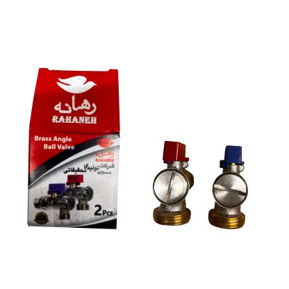 جعبه شیر ماشین لباشویی و ظرفشویی رهانه به همراه دو عدد شیر پیسوار 3/4