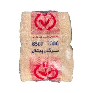 پوشال کولر سرگل 2800-7000