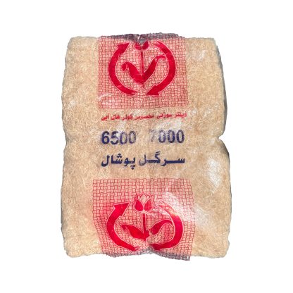 پوشال کولر سرگل 2800-7000