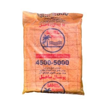 پوشال کولر آبی ساحل سایز 4500-5000