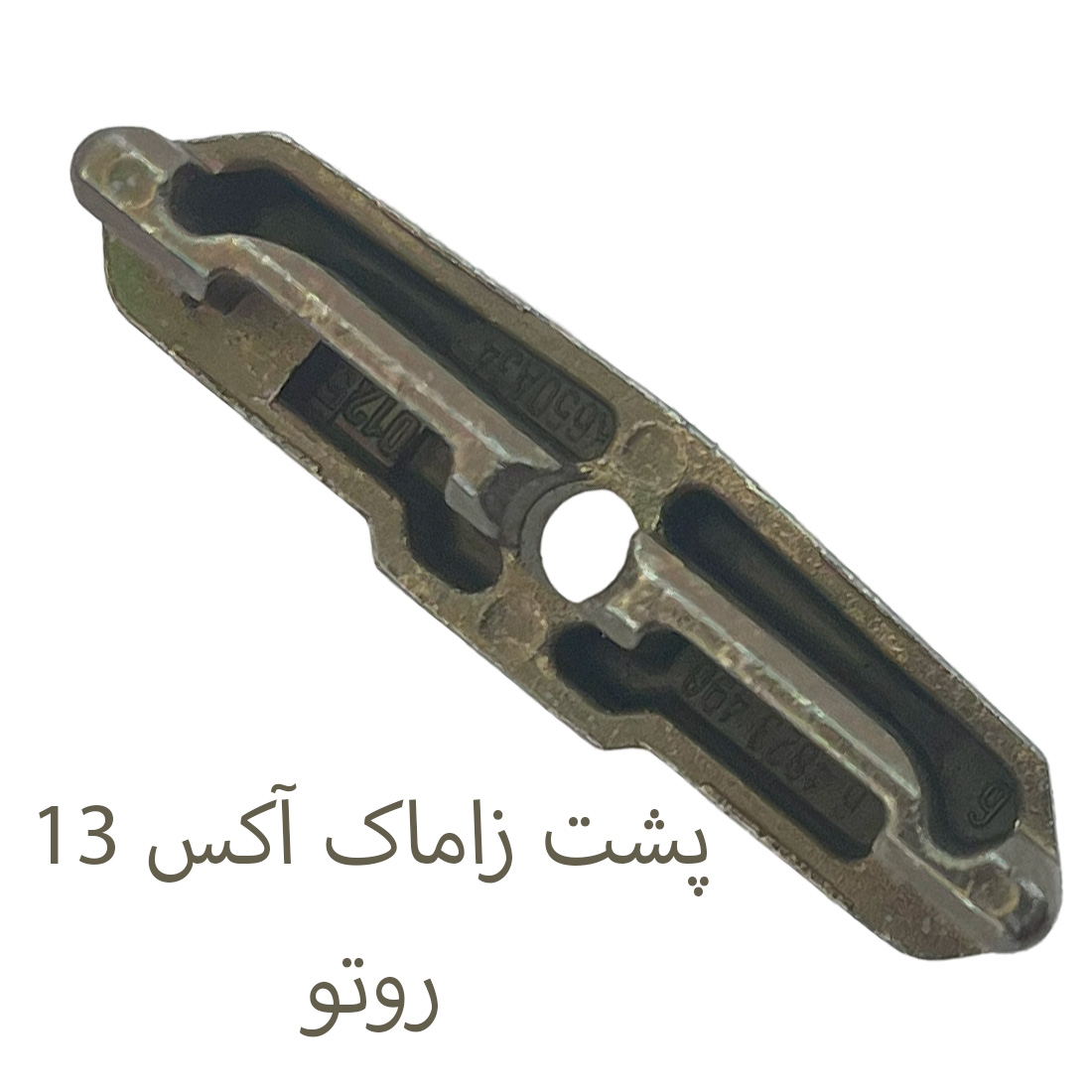 زاماک پنجره پی وی سی روتو آلمان آکس 13 برای پنجره یو پی وی سی