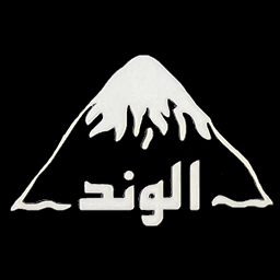 ALVAND